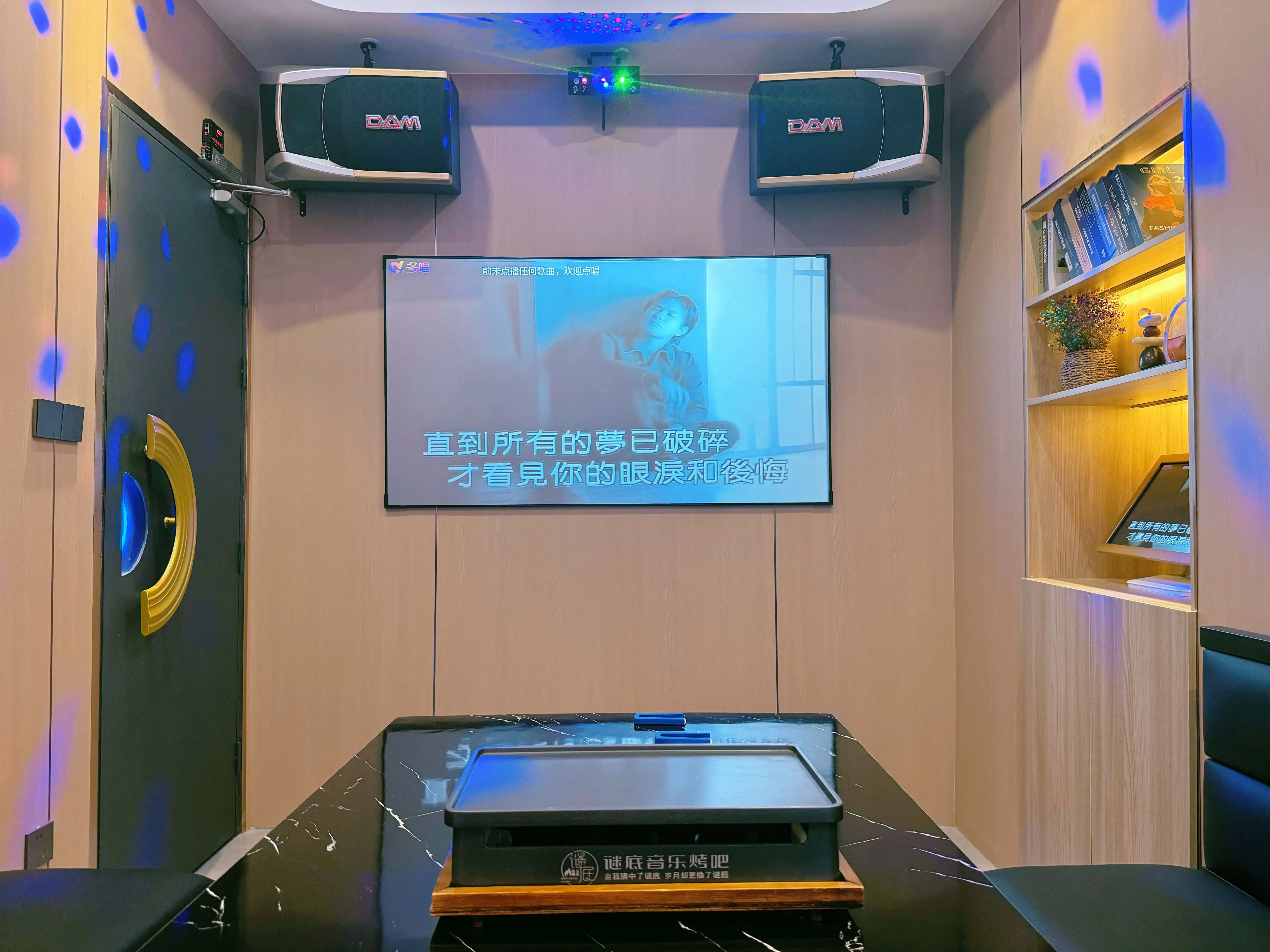 长治商务ktv打造优质商务ktv体验-壶关县ktv预定